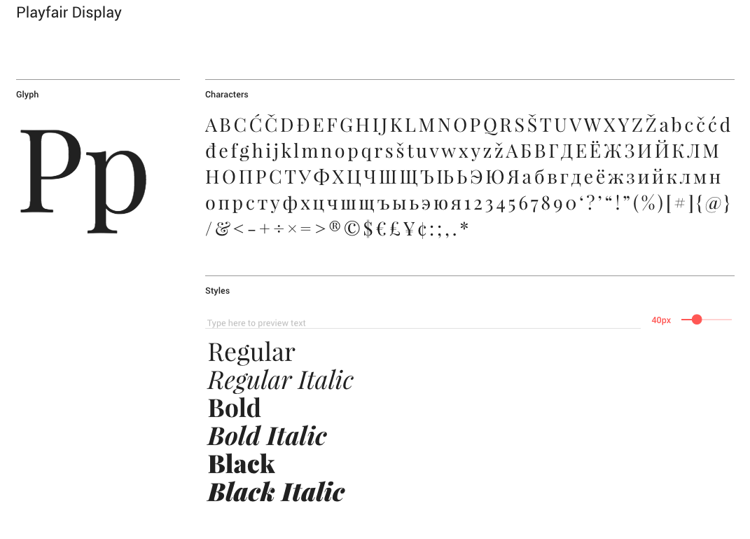 tribus typography web design 3