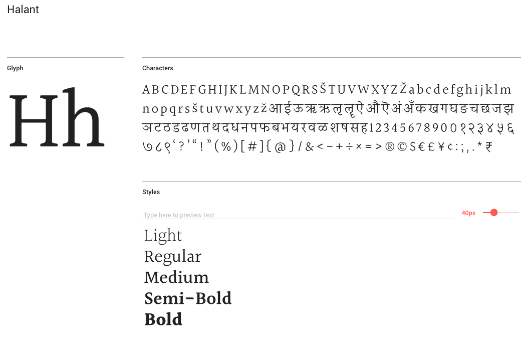 tribus typography web design 5